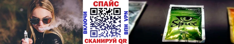 БУТИРАТ бутандиол  Волосово 