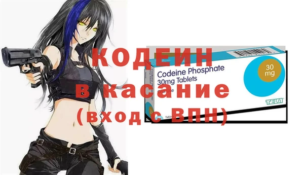 Альфа ПВП Белоозёрский