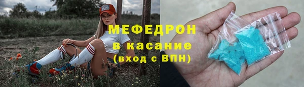 apvp Богородск