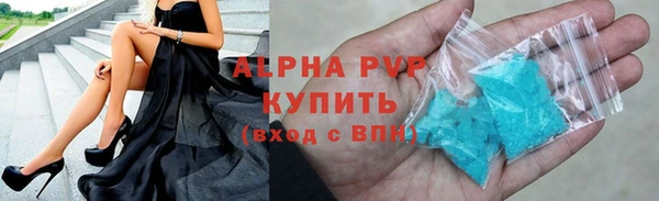 дистиллят марихуана Белокуриха
