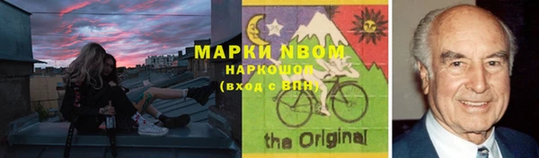Альфа ПВП Белоозёрский