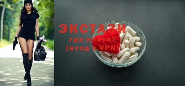 героин Богданович