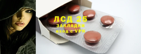 героин Богданович
