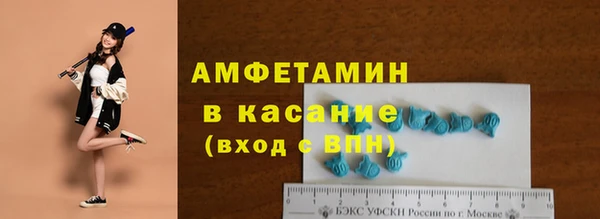 Альфа ПВП Белоозёрский