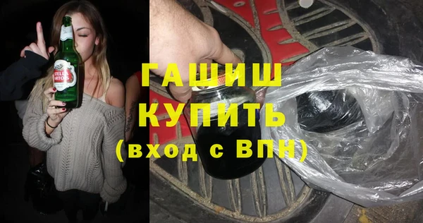 MESCALINE Беломорск
