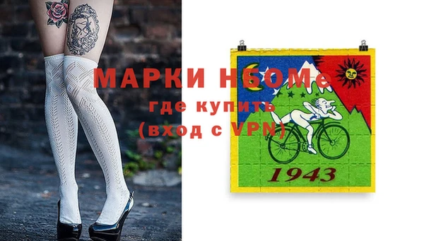 героин Богданович