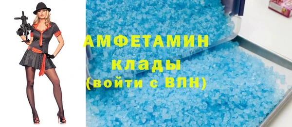 Альфа ПВП Белоозёрский