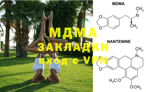 MESCALINE Беломорск